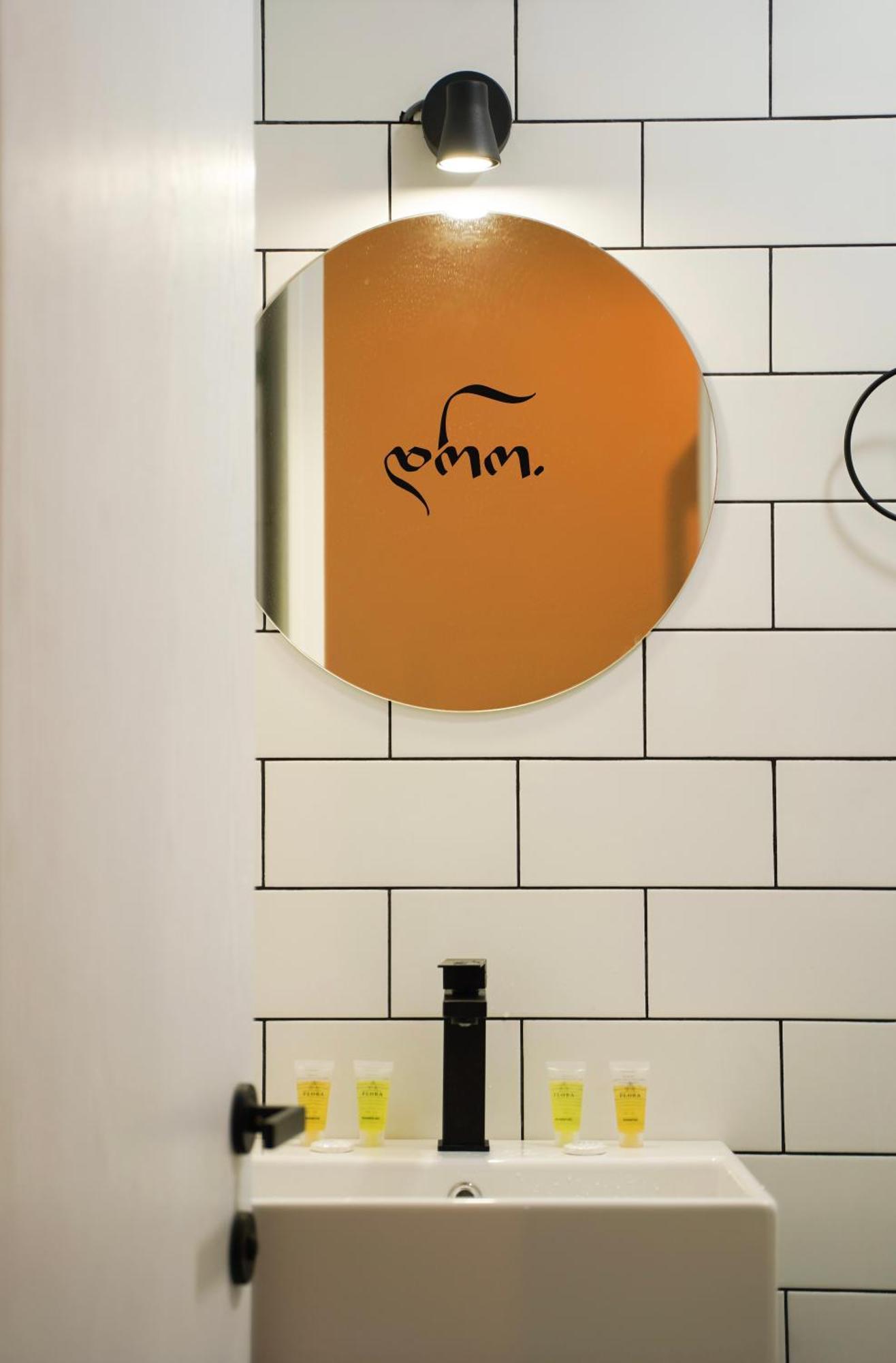 Dro Hotel Κουτάισι Εξωτερικό φωτογραφία